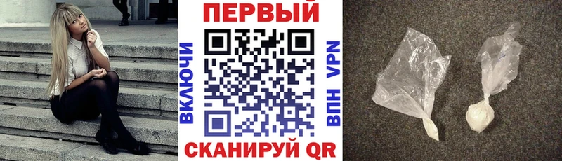АМФЕТАМИН Розовый  Купить закладки  Суровикино 