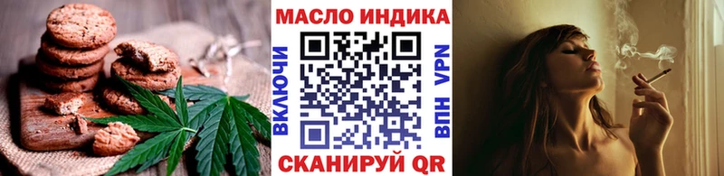 Canna-Cookies марихуана  Купить где  Суровикино 