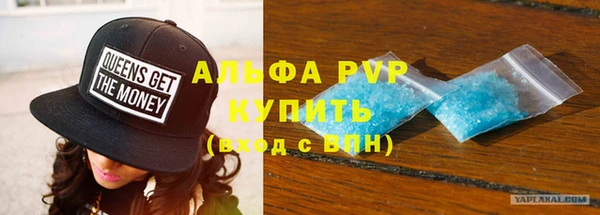 a pvp Козловка