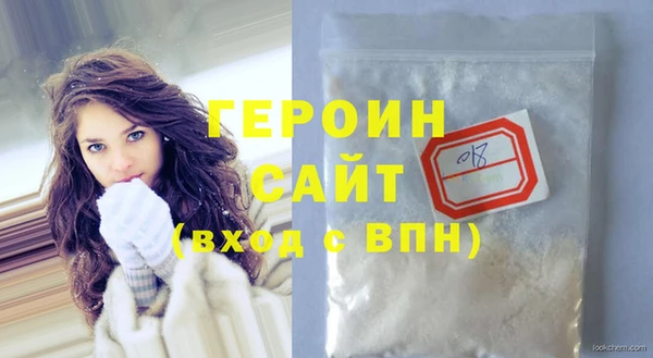 мяу мяу мука Козельск