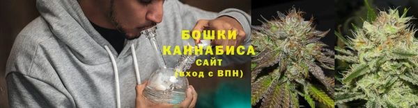 таблы Кодинск