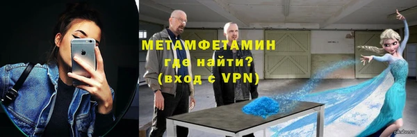 таблы Кодинск