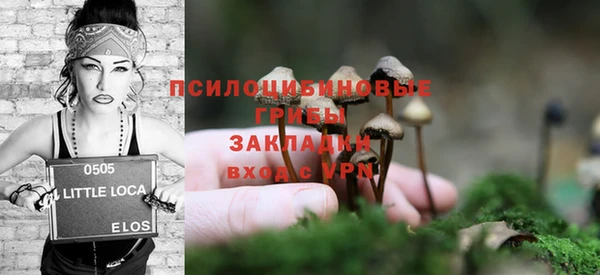 не бодяженный Костерёво
