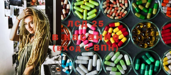 таблы Кодинск