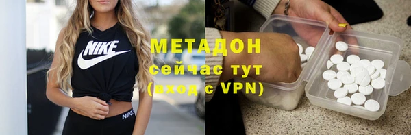 мяу мяу мука Козельск