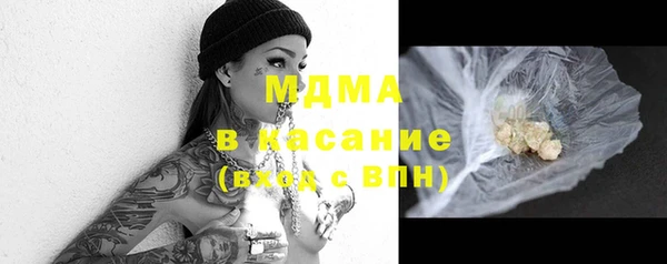 таблы Кодинск