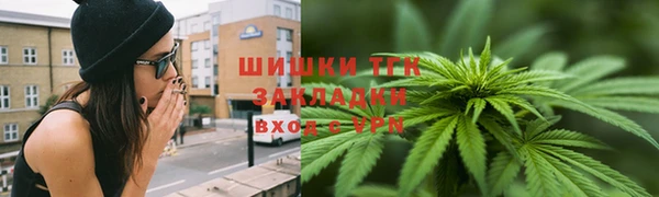 мяу мяу мука Козельск
