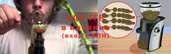 таблы Кодинск