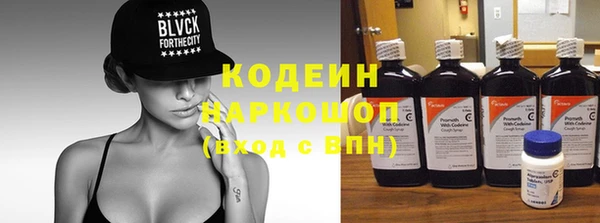 мяу мяу мука Козельск