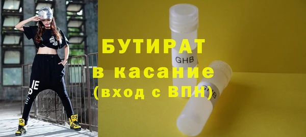 мяу мяу мука Козельск