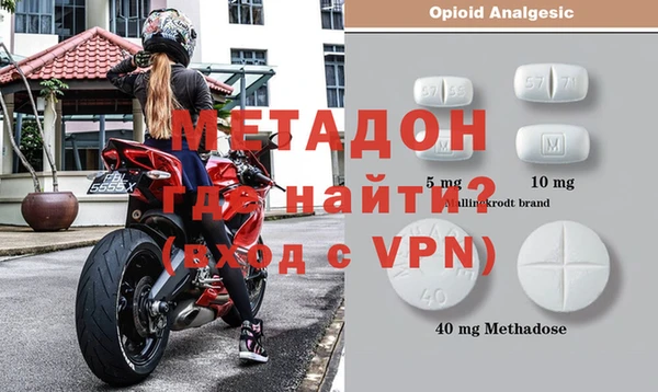 таблы Кодинск