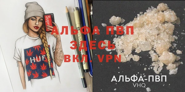 мяу мяу мука Козельск