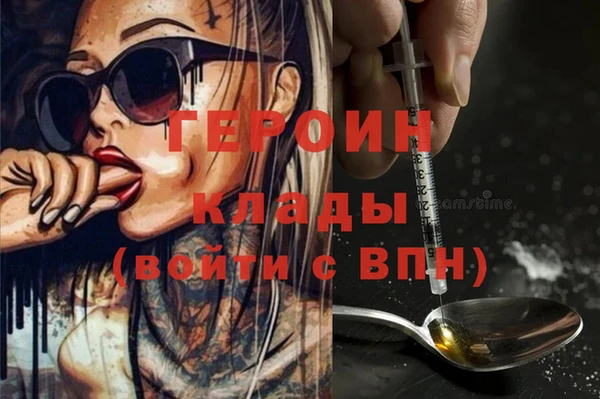 мяу мяу мука Козельск