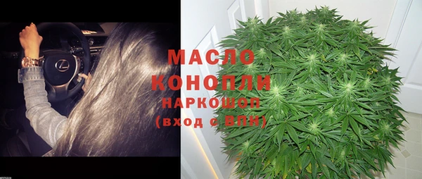 не бодяженный Костерёво