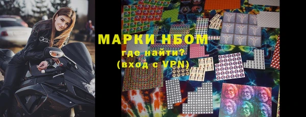 таблы Кодинск
