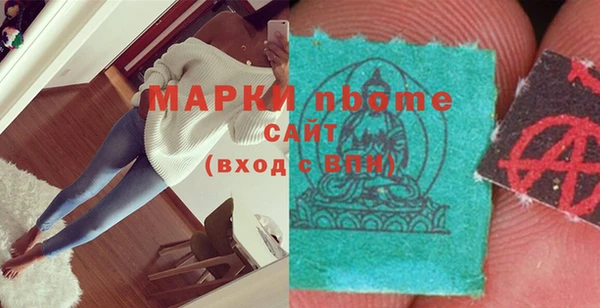 a pvp Козловка