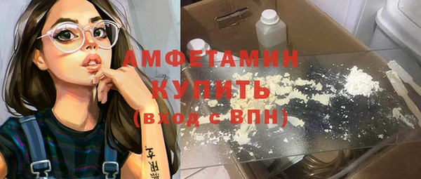 мяу мяу мука Козельск