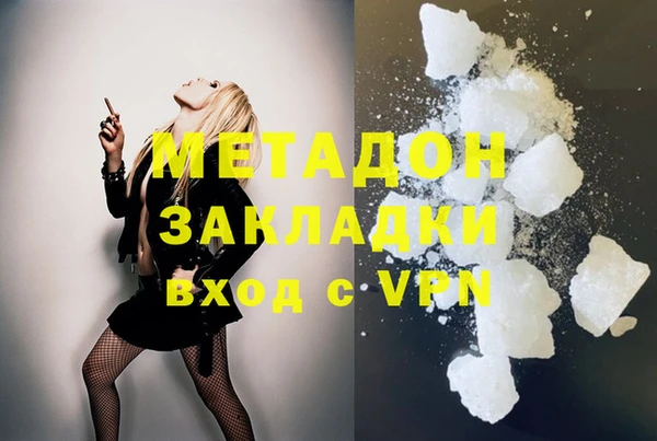 a pvp Козловка