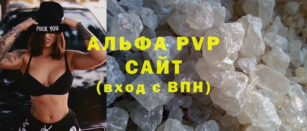 таблы Кодинск