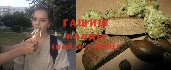 таблы Кодинск