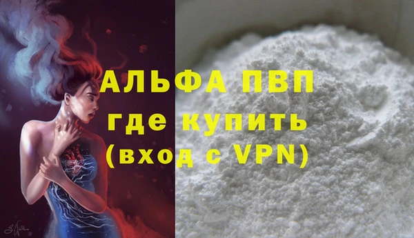 марки nbome Корсаков