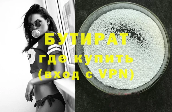 мяу мяу мука Козельск