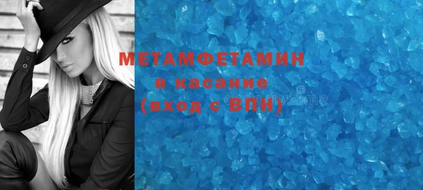 мяу мяу мука Козельск