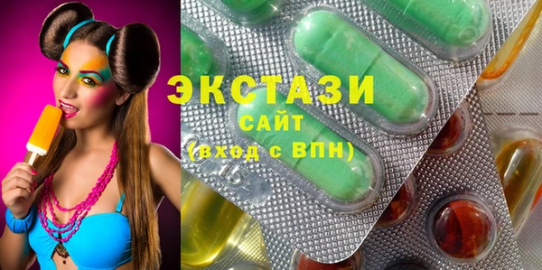 a pvp Козловка