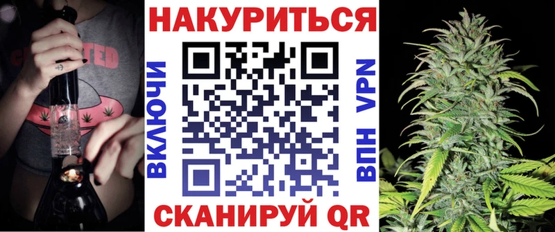 МАРИХУАНА индика  Купить  Суровикино 
